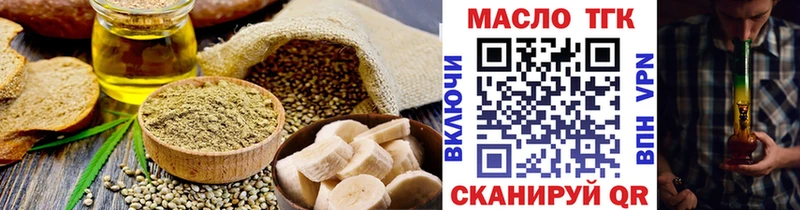 Купить где Окуловка Canna-Cookies конопля