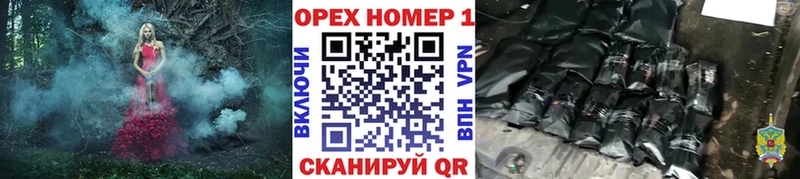 Купить  Окуловка  КОКАИН 98% 