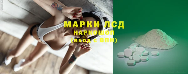 меф VHQ Гусиноозёрск