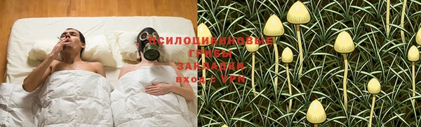 меф VHQ Гусиноозёрск