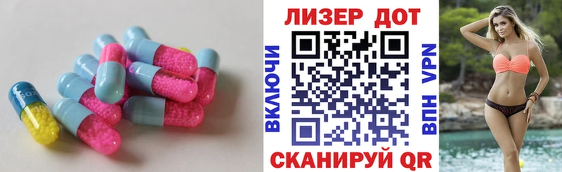 Купить  Окуловка  LSD-25 экстази ecstasy 