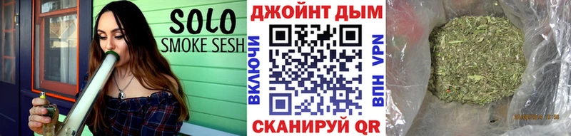 Купить где Окуловка Каннабис план